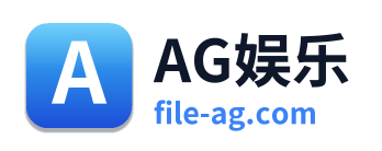 AG娱乐 Logo